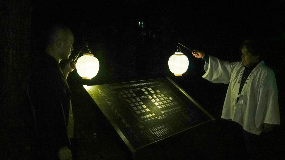 御廟所夜参り
