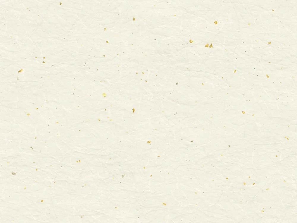 The Rite of Water Purification