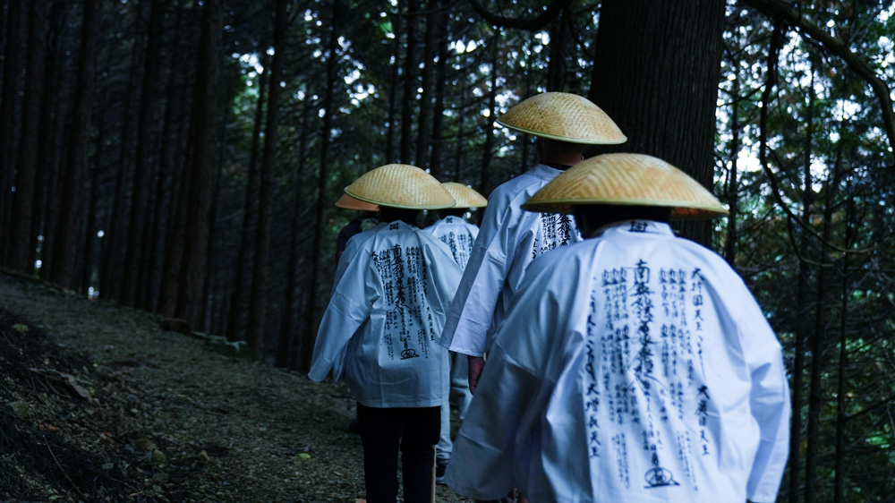 Rebirth Pilgrimage Tour