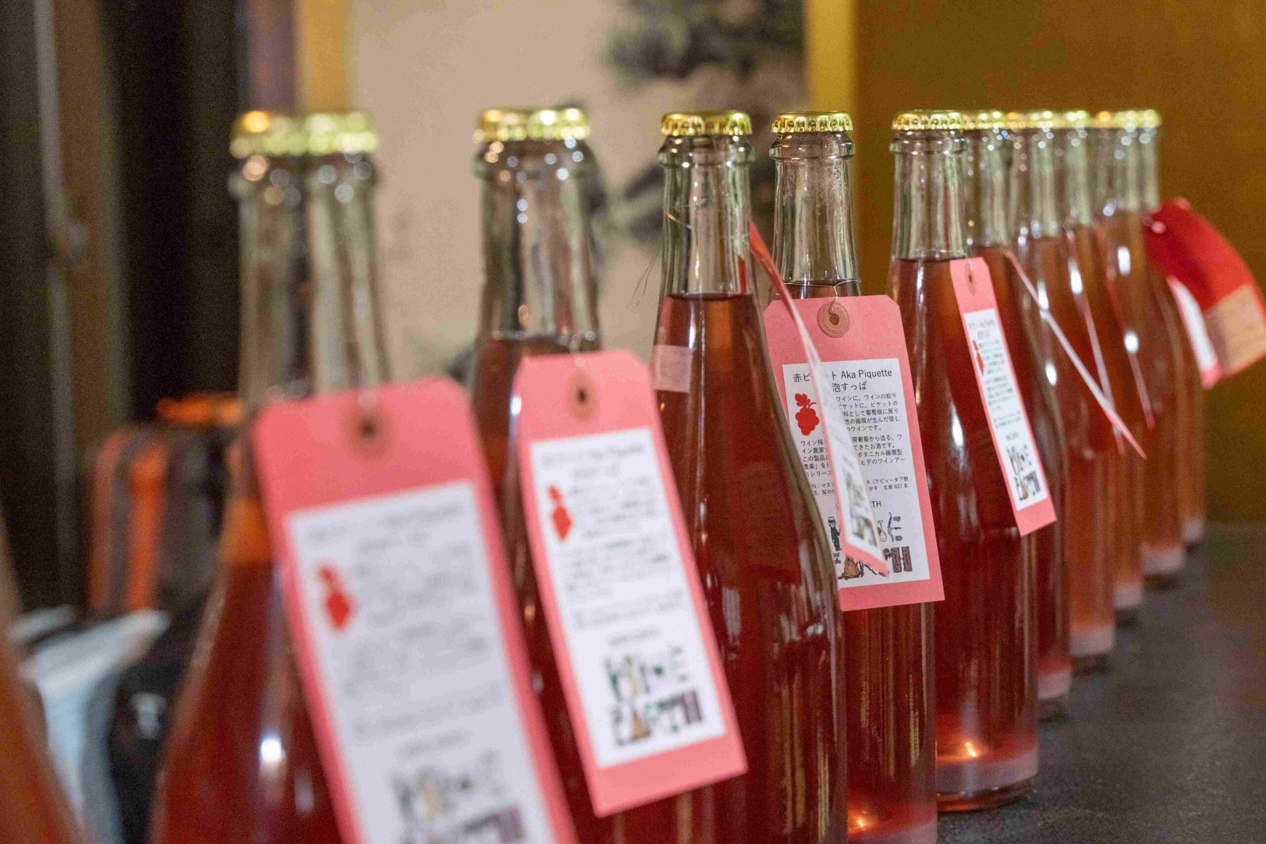 Wine bottle label making